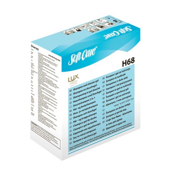 Soft Care Line Lux 2 in 1 H68